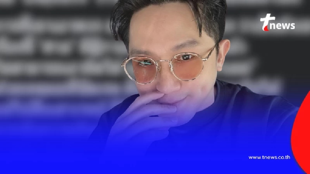 "หมออั้ม" โพสต์อัพเดท เรื่องฟ้องล่าสุด บอกเลย ฝั่งตรงข้าม งานหนัก