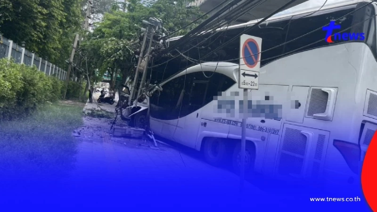 คนขับรถบัสนักศึกษา ยอมพูดแล้ว สาเหตุพุ่งชนเสาไฟฟ้า เจ็บเพียบ