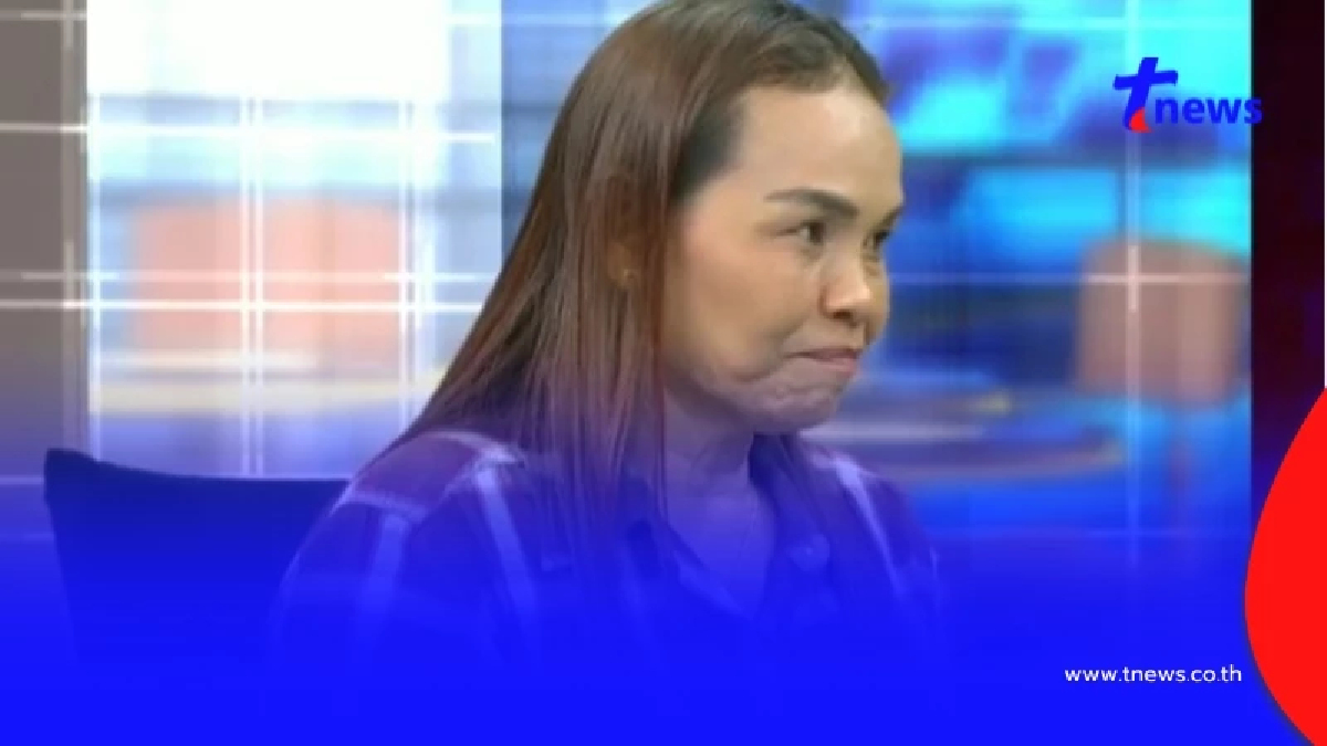 "เจ๊เจ้ย" เพิ่งรู้ทำงานงกๆ หาเงินให้ผัวเปย์สาว สุดท้ายโดนหลอก