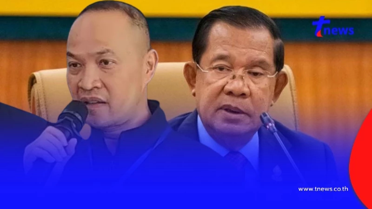 ผบช.ไซเบอร์ งัดสถิติโลกซัดกลับ ฮุน เซน มั่ว ไทยเป็นสแกมเซ็นเตอร์