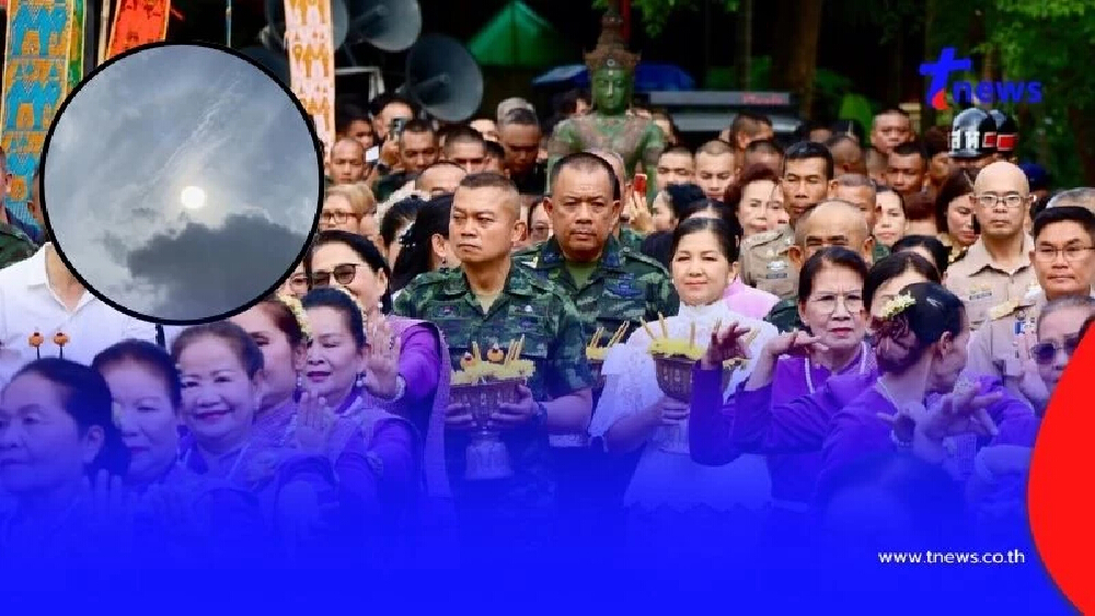 แม่ทัพภาค2 ร่วมถวายพระประธานโบราณ อยู่ๆเกิดเหตุอัศจรรย์ขึ้น
