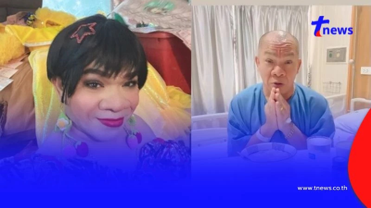 ตลกดัง ป่วยแอดมิต เสียงสั่นลั่นอยากอยู่กับครอบครัวไปนานๆ