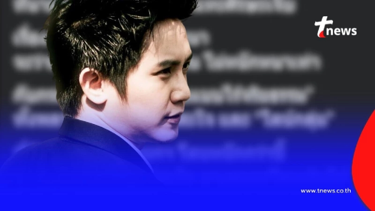 อุ๊ย "หมออั้ม" โพสต์ล่าสุด ขอลั่นถึง นักข่าว หัวใจประชาธิปไตย ตรง ๆ