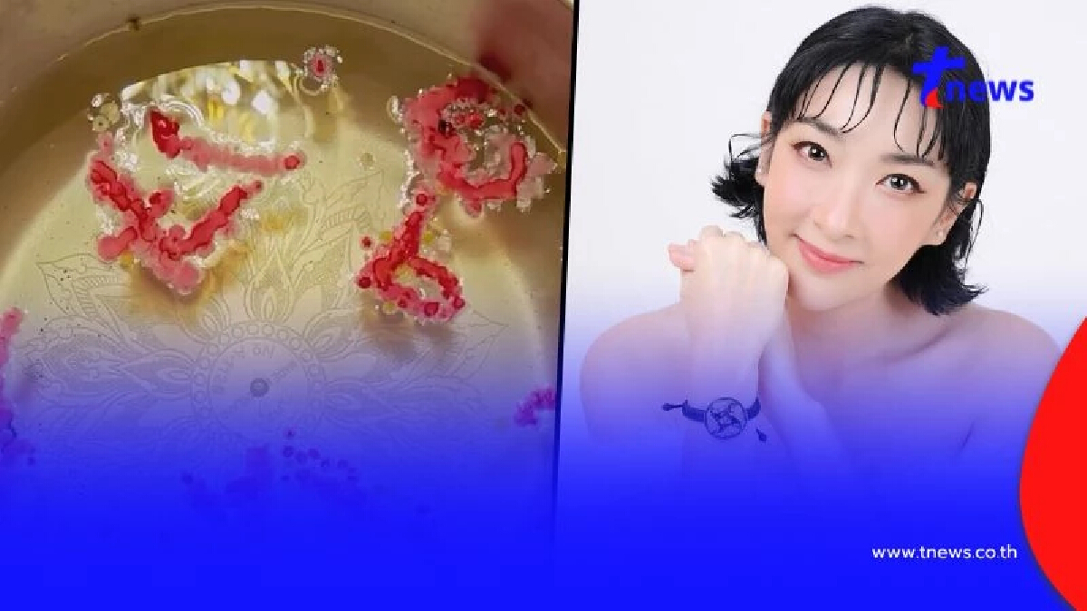 รีบส่อง "เฟี้ยวฟ้าว" โชว์เลขขันน้ำมนต์ แฟนๆฮือฮาเห็นเลขชัด