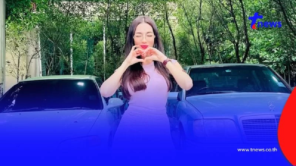"อ๋อม สกาวใจ" โพสต์ท่าถ่ายรูปคู่รถเก่า แฟนๆ แห่ซูมเลขทะเบียนสวย
