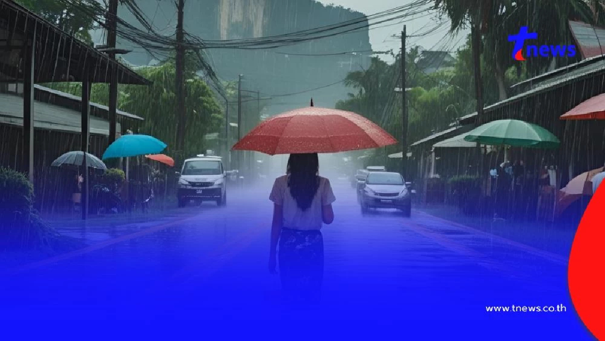 "พยากรณ์อากาศ 7 วัน" เตือน 3 ภาค ระวังอันตรายฝนตกหนัก 28 มิ.ย.- 2 ก.ค.