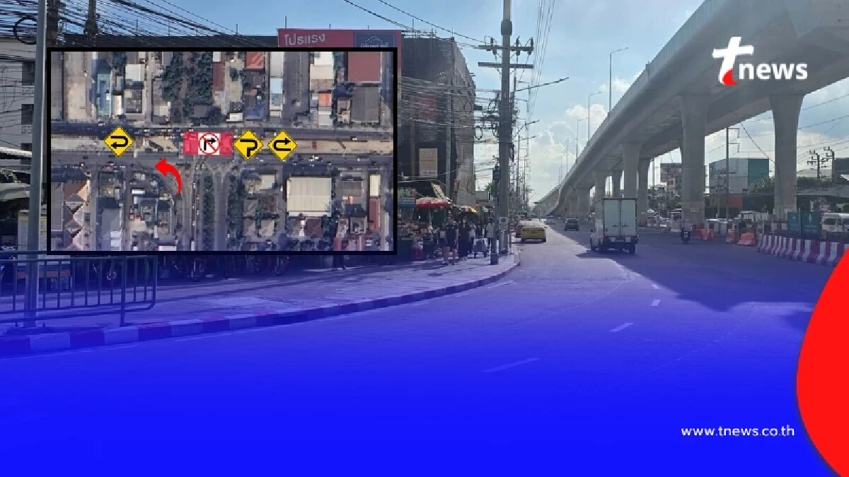 "ปิดแยกสนามบินสุวรรณภูมิ" 23มิ.ย. - 5ก.ค.68 โปรดวางแผนการเดินทาง
