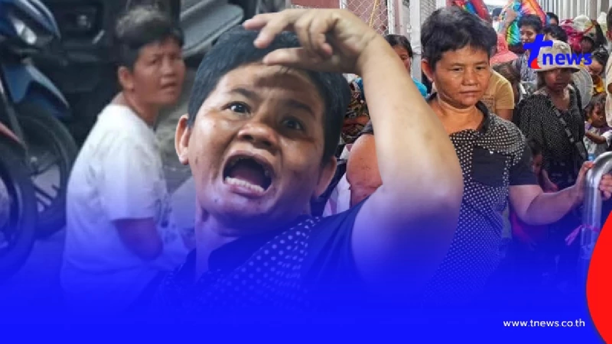 หญิงกัมพูชาปากแจ๋ว โวยลั่นจะแหกด่าน ที่แท้เข้าไทยมาเป็น"ขอทาน"