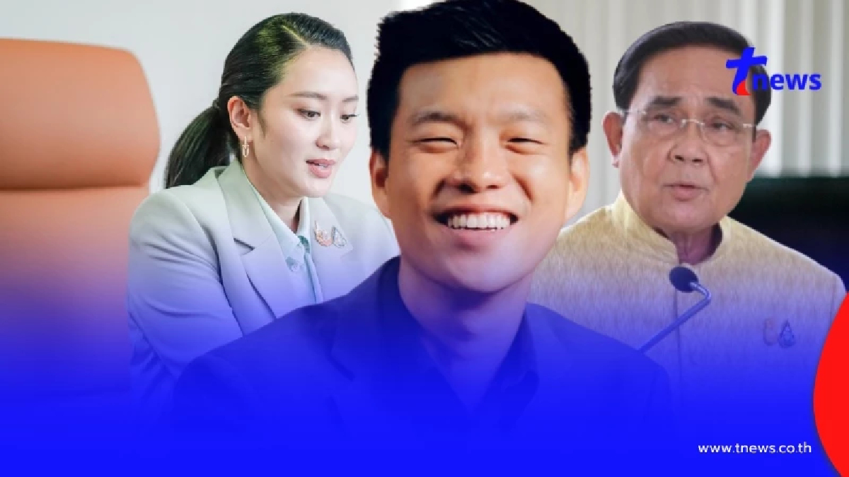 นิด้าโพล"เท้ง"นำโด่ง คนไทยหนุนนั่งนายกฯ "อิ๊ง"ร่วง5 บิ๊กตู่ที่ 3