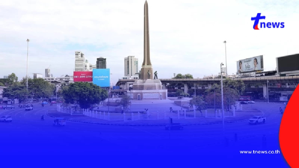 ชุมนุมใหญ่ 28 มิ.ย. อนุสาวรีย์ชัยฯเปิดเส้นทางเลี่ยงรถติด