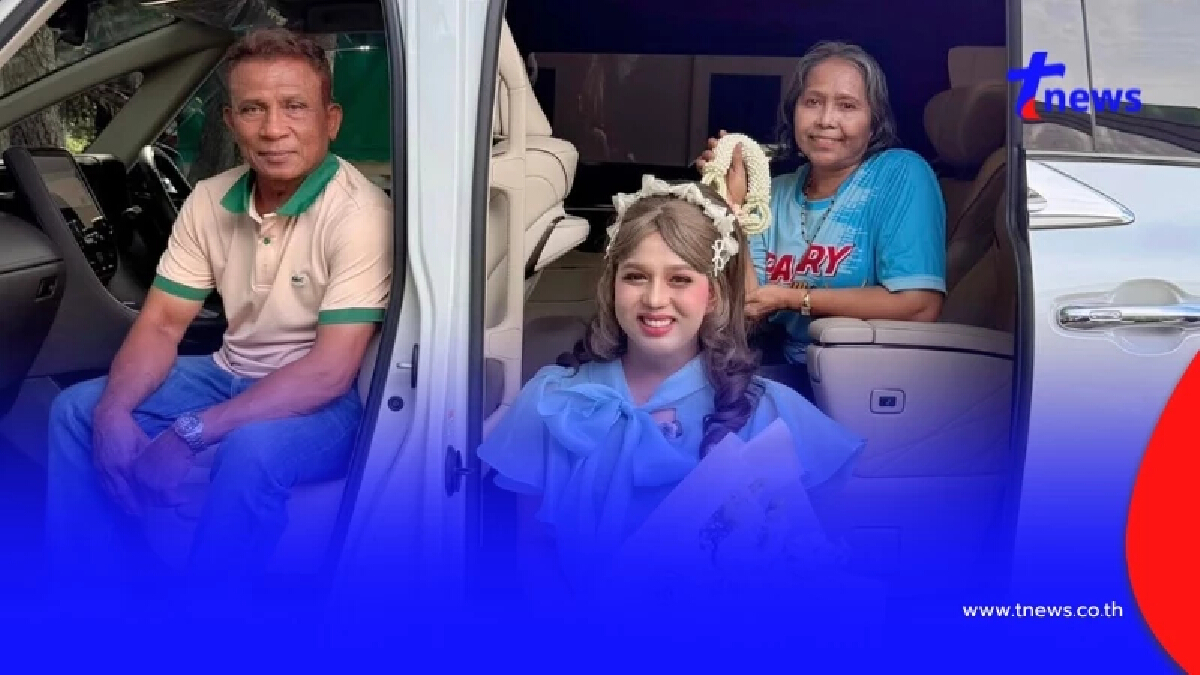 ส่องทะเบียนรถป้ายแดง "แพรรี่ ไพรวัลย์" ถอยคันใหม่เลขเด่นชัด