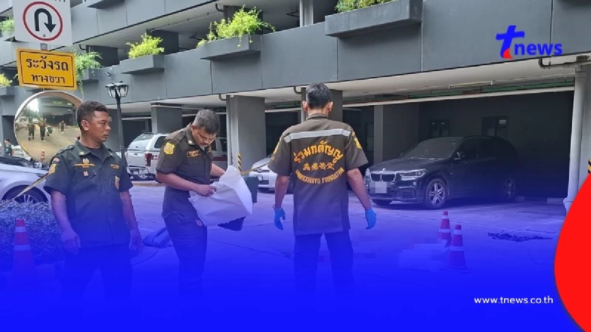 ปมสุดสลด หญิง 73 พลัดตกชั้น 21 ลูกชายเล่าคำพูดยิ่งหดหู่