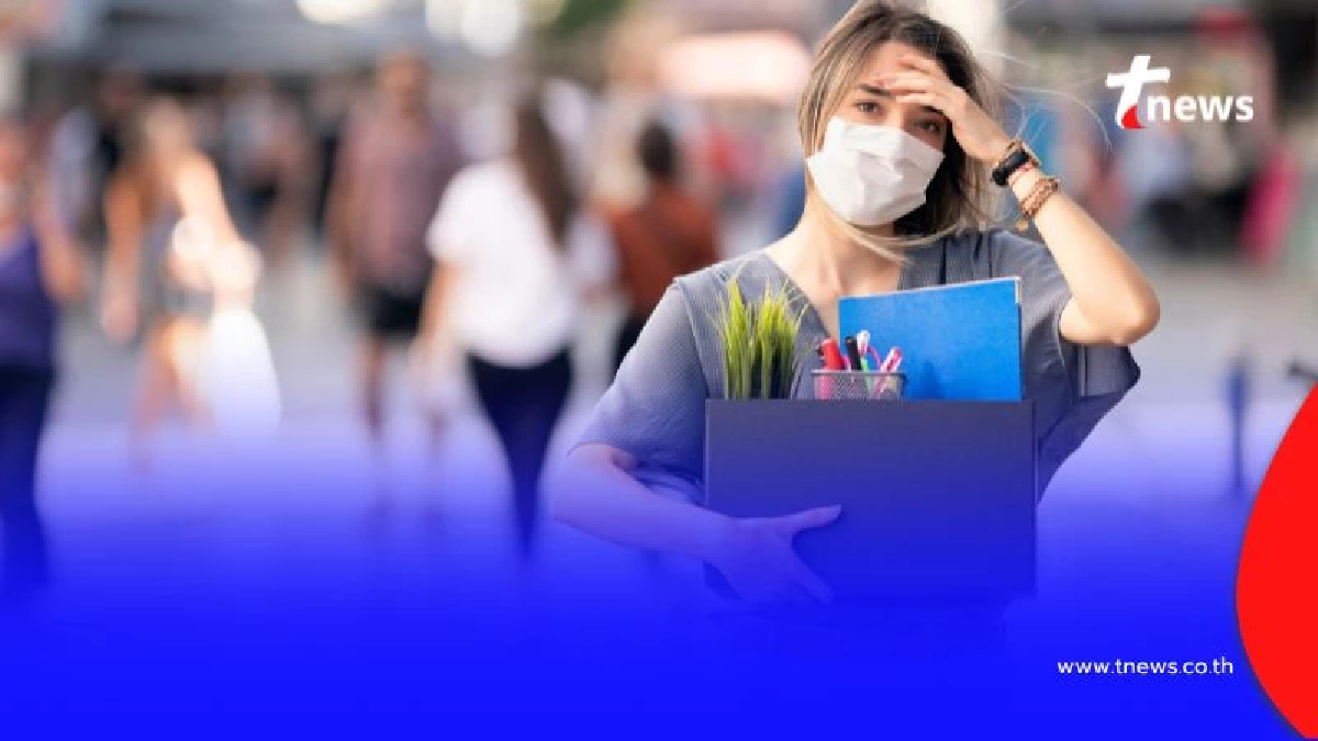 ประกันสังคม ขึ้นเงินชดเชยว่างงาน เป็น 60% มีผล 28 มิ.ย. 68