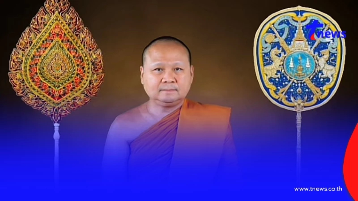 เปิดปมสงสัย"เจ้าคุณอาชว์"สมัครใจหนีเอง หรือถูกบังคับให้หายไป