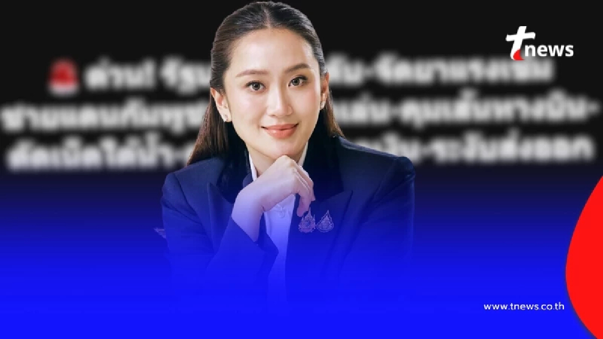 "นายกฯ" ประกาศด่วน แล้ว "5มาตรการ" ลั่น นี่คือ วาระแห่งชาติ