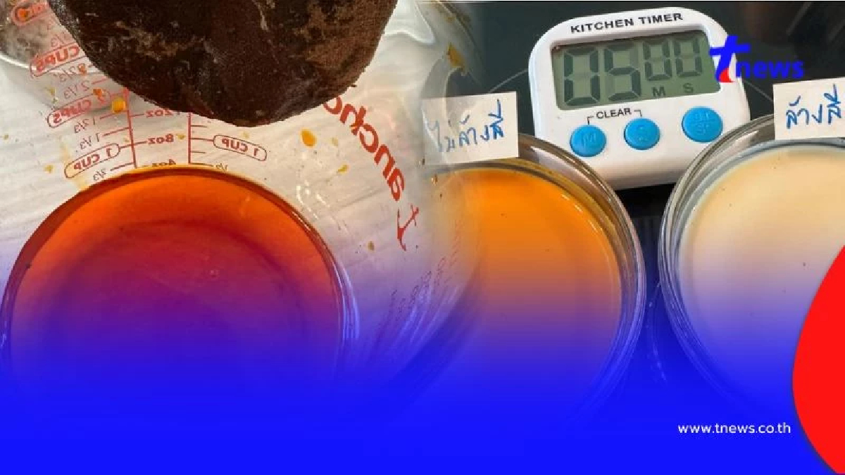 เฉลยแล้ว เชฟทักษ์ เผยสาเหตุ "ชาไทยไม่ใส่สี" ทำไมขายแพงกว่าเดิม