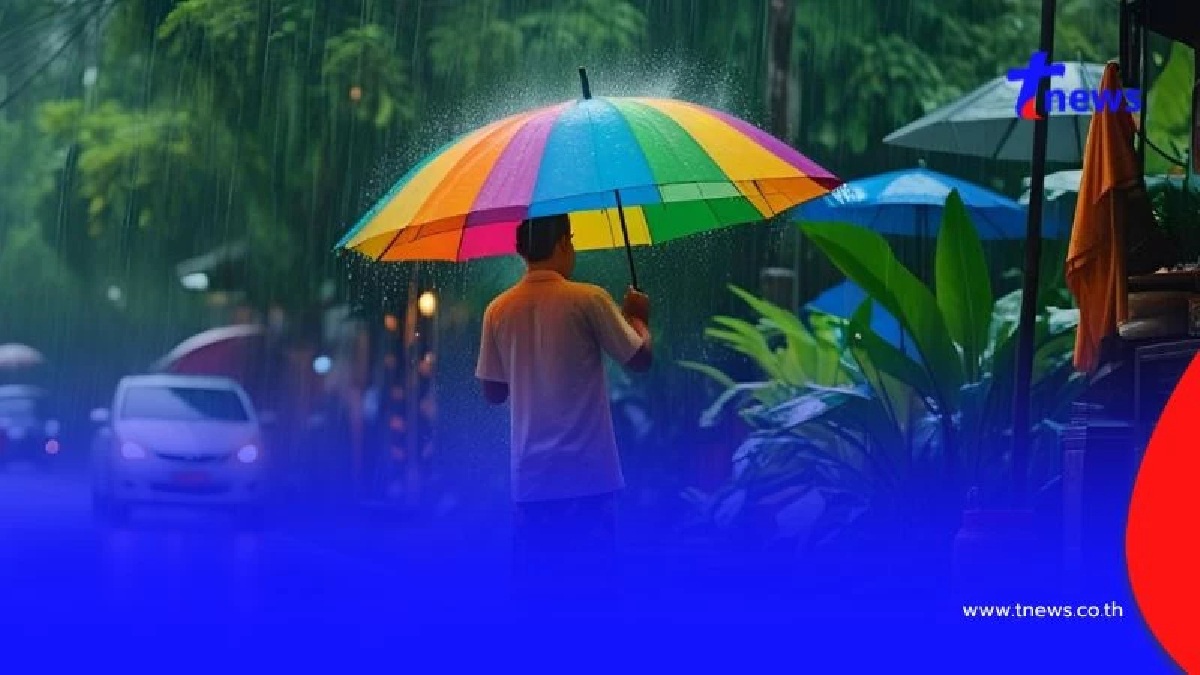 "สภาพอากาศวันนี้" เตือนด่วน 40 จังหวัด ระวังอันตรายฝนตกหนัก