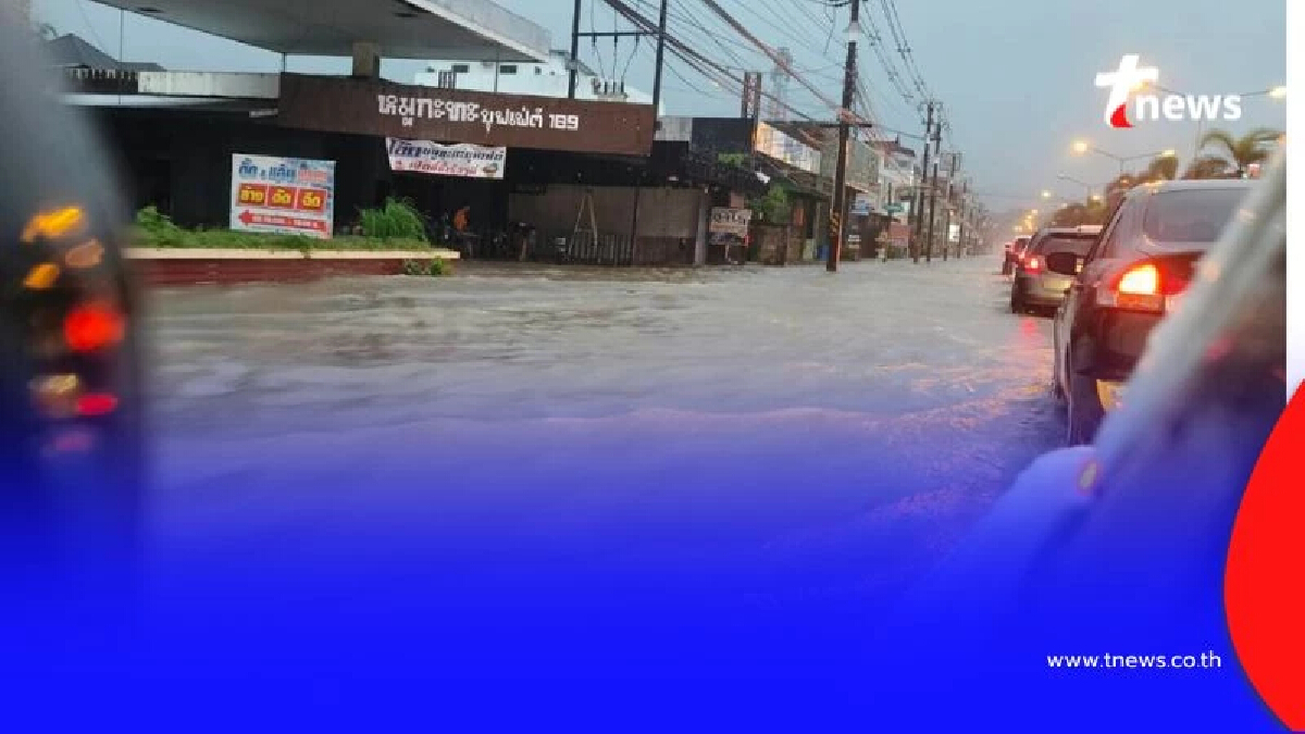 สรุปสถานการณ์ จันทบุรีอ่วม ฝนถล่ม 3 วันรวด น้ำท่วมหลายอำเภอ