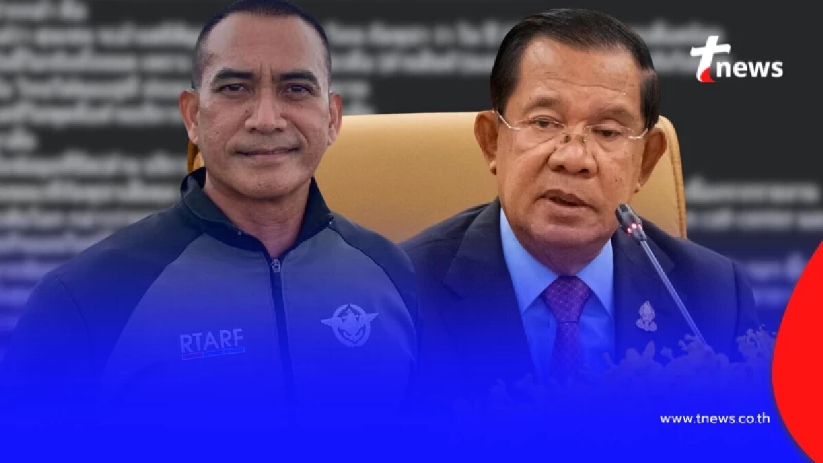 เปิดโพสต์ล่าสุด "ผู้พันเบิร์ด" คนไทยแห่ถล่มไลก์ไม่หวาดไม่ไหว