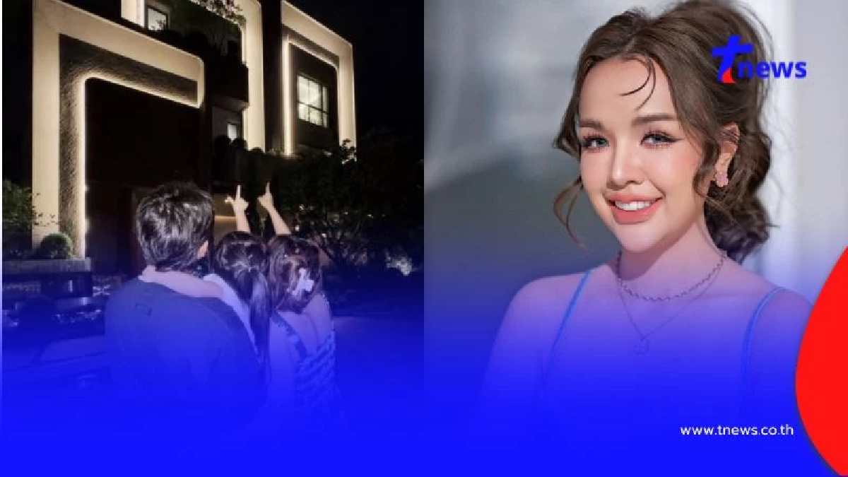 "เจนนี่ รัชนก" งัดสลิปฟาดกลับ หลังซื้อบ้าน 100 ล้าน แต่ถูกแซะถึงพ่อแม่