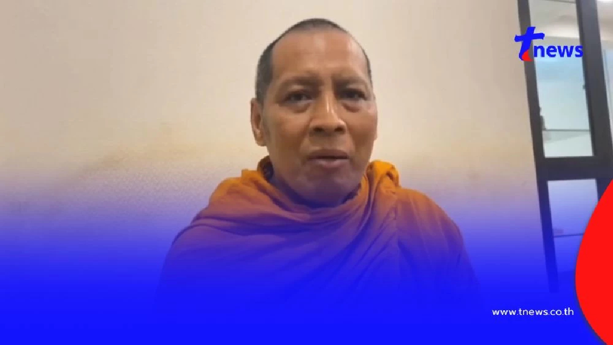 "พระปัญญาวชิรโมลี" เปิดใจ ฟ้องเรียกเงินธนาคาร 1,354 ล้าน