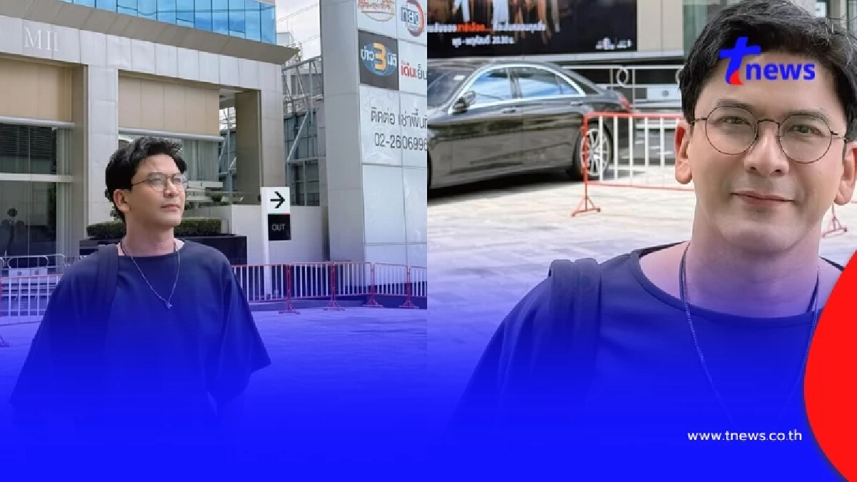 ป๋อ ณัฐวุฒิ โพสต์รูปหน้าตึกมาลีนนท์ เขียนสุดซึ้ง หลังอยู่มา 15 ปี