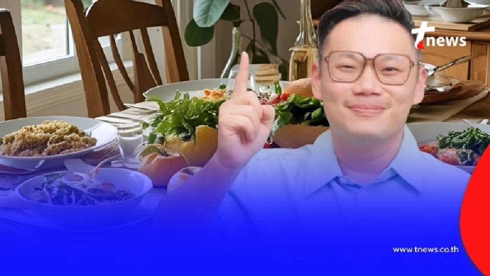 หมอเจด เผยเอง "ตารางอาหาร 7 วัน" ลดไขมันพอกตับ มันดีมาก ๆ เลย