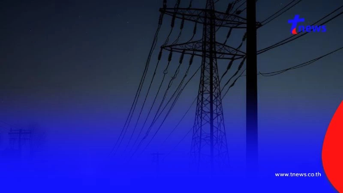 กฟน. ประกาศดับไฟ 29 มิ.ย. 68 เช้ายันบ่าย 12 จุด กทม. นนทบุรี สมุทรปราการ