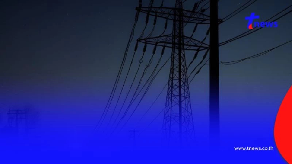 กฟน. ประกาศดับไฟ 29 มิ.ย. 68 เช้ายันบ่าย 12 จุด กทม. นนทบุรี สมุทรปราการ