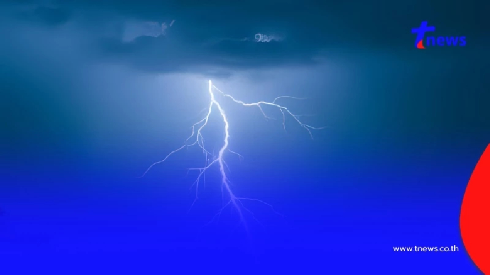 อุตุฯ เตือนเหนือ-อีสาน ฝนตกหนักมาก ระวังน้ำท่วม กทม. มีฝน 70%