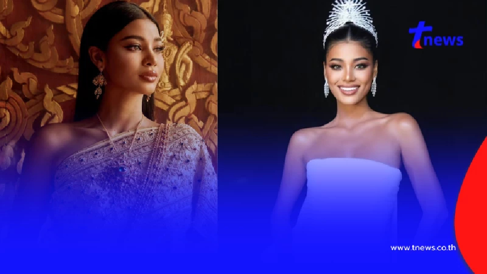 "เดล MUT ภูเก็ต" ลูกครึ่งกัมพูชา สวมชุดไทย สวนกลับคนแซะเชื้อชาติ