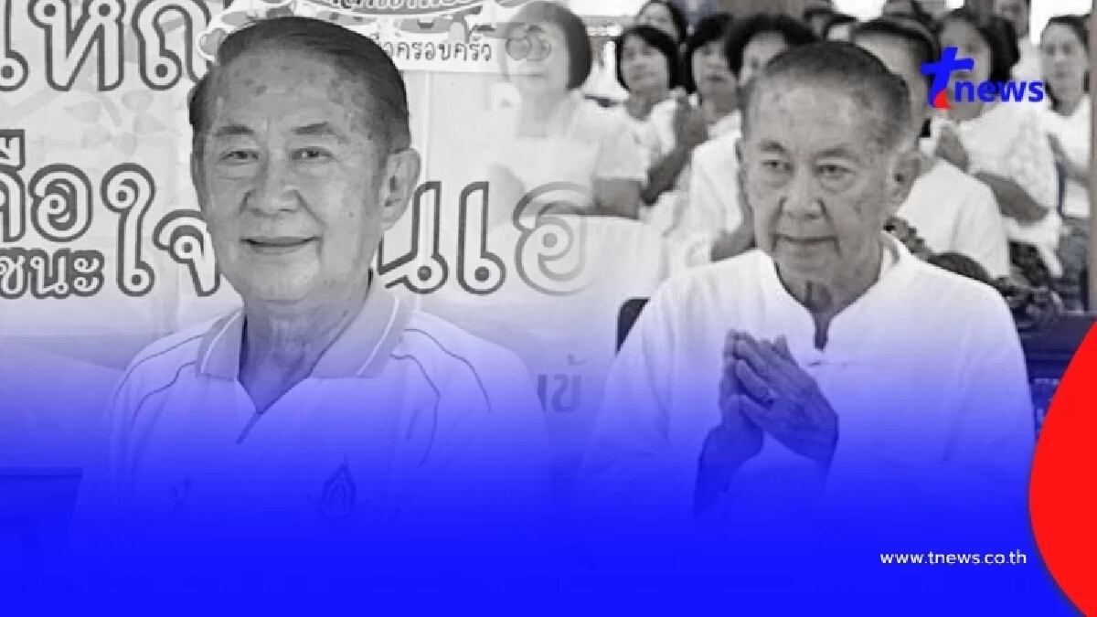 สุดสลด "อดีต นอภ.ร้องกวาง" ข้ามทางม้าลายถูกรถเก๋งชนเสียชีวิต