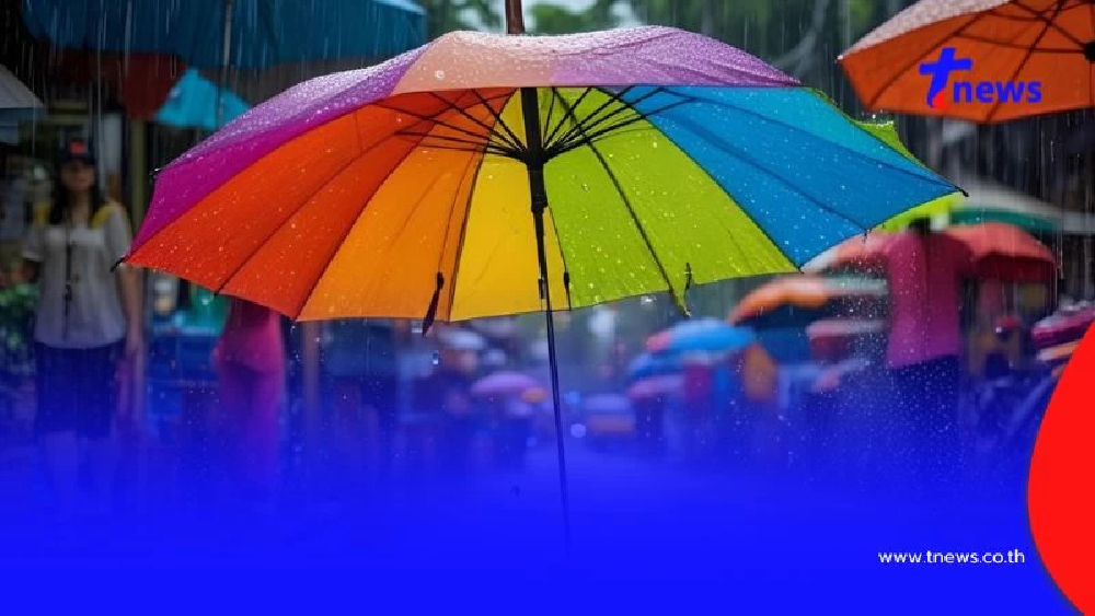 "พยากรณ์อากาศ 13 วัน" เตือน 2 ภาค รับมือฝนตกสะสม ระวังน้ำท่วมฉับพลัน