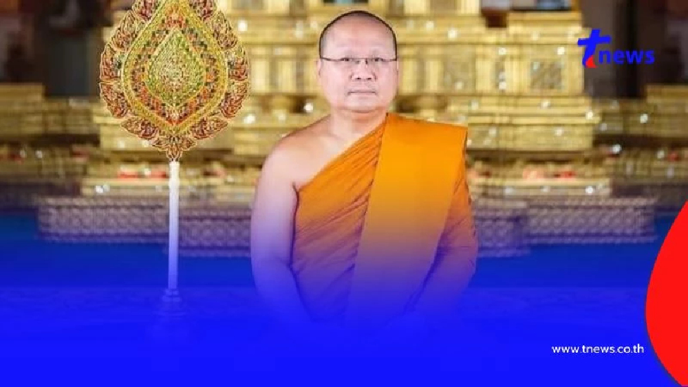 เปิดประวัติ เจ้าคุณอาชว์ อดีตเจ้าอาวาสวัดตรีทศเทพ ลาสิกขาเงียบ