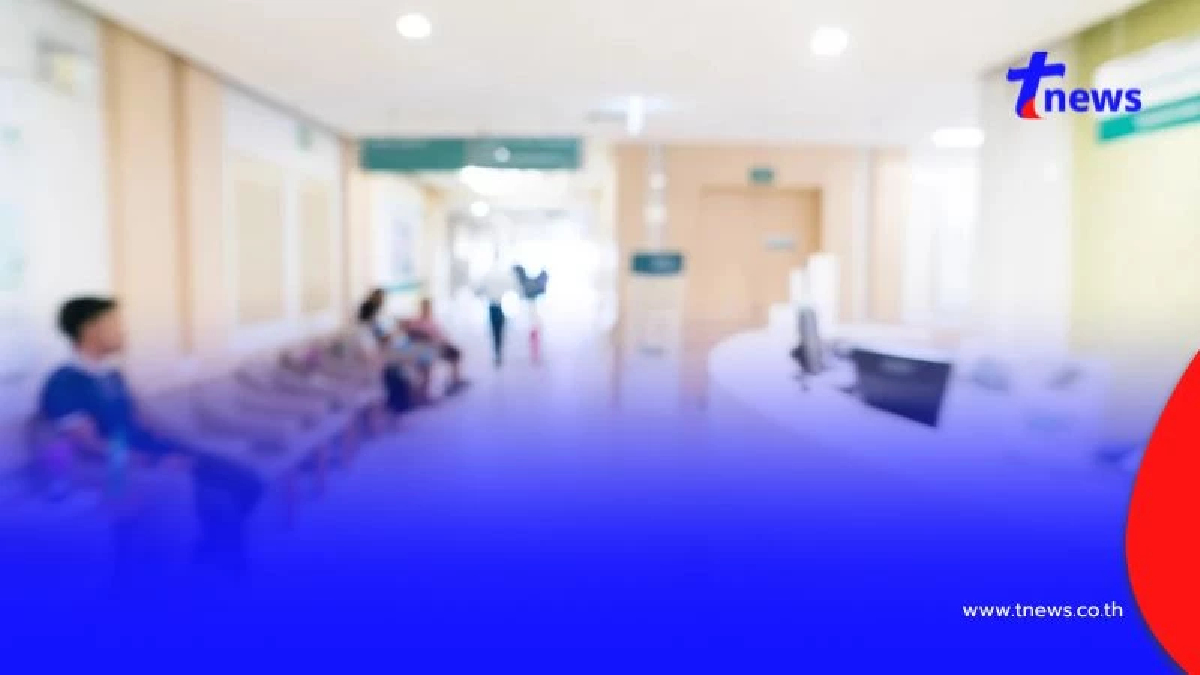 เจาะลึก! 5 จังหวัดที่มีโรงพยาบาลมากที่สุดในประเทศไทย