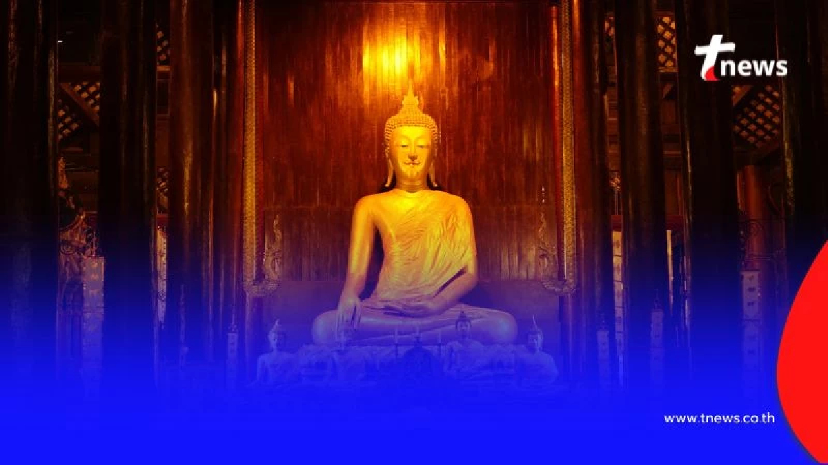 วันนี้ฤกษ์ดีฟ้าเปิด สายมูเตรียมตัวขอโชค มีคำแนะนำให้ด้วย