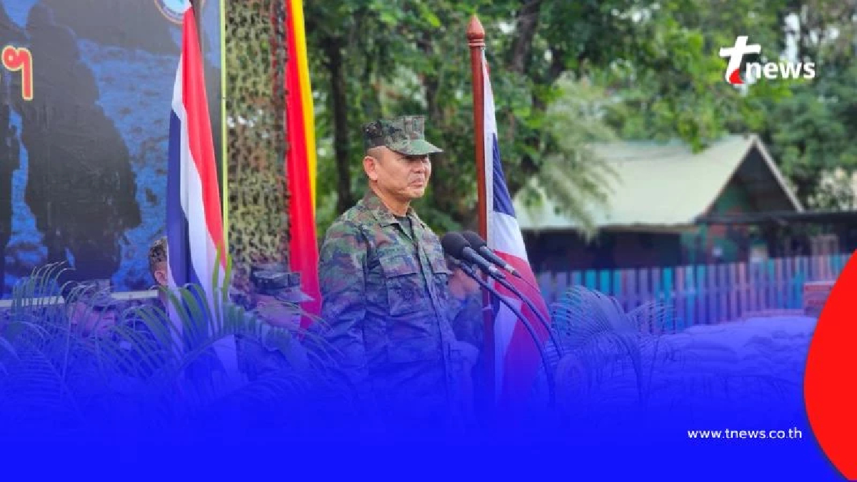 ผบ.ทร. ลุยตรวจชายแดน สั่งกำลังพล พร้อมจริง ทุกสถานการณ์