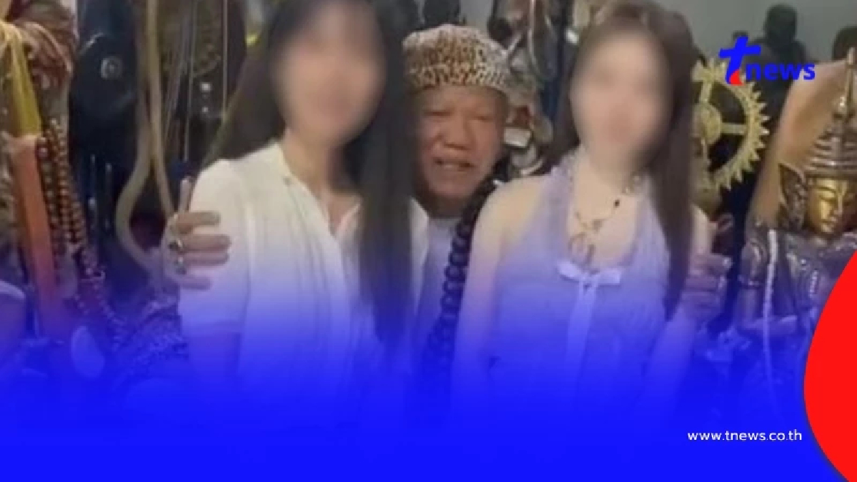 "เณรแอ" ทำพิธีโชว์ความขลังให้ 2 ลูกศิษย์ แต่ทำชาวเน็ตหลุดโฟกัส