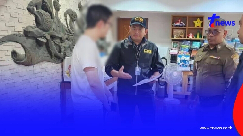 บุกรวบ 2 ผู้บริหาร อาณาจักรร้านทองดัง ทำวงการทองเสียหาย500ล้าน
