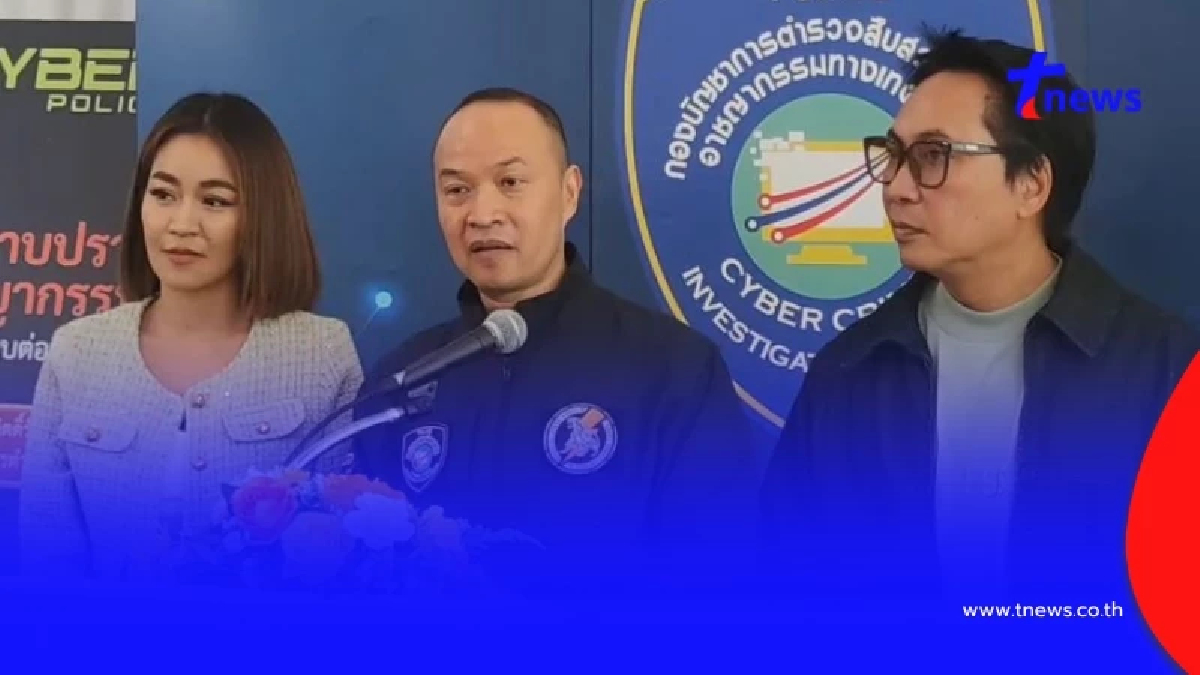 ไม่ทน "เปิ้ล นาคร-จูน กษมา" โร่แจ้งจับ "หม้อแม่จูน" เก๊ ระบาด