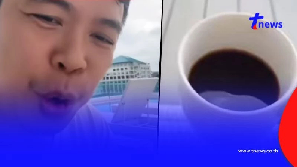 "หมอประชา" เตือนคนดื่มกาแฟตอนเช้า หลังพบเคสชาย วัย 65 ปี