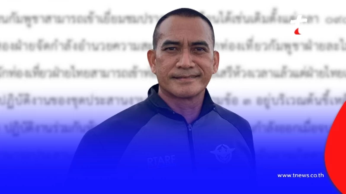 "ผู้พันเบิร์ด" งัดหลักฐานเด็ด ตอกหน้า กัมพูชา ปม ปราสาทตาเมือนธม