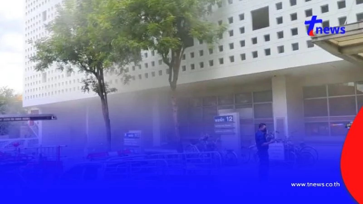 ด่วน! เหตุเพลิงไหม้ภายในหอพักพยาบาล โรงพยาบาลศิริราช