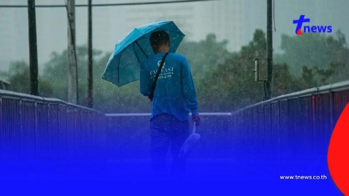อุตุฯ เตือน ไทยยังมีฝนฟ้าคะนอง กทม.เตรียมรับมือ ฝนถึง60%