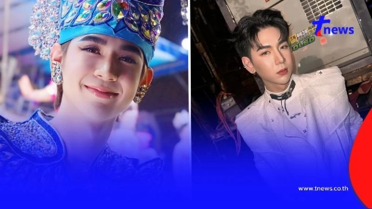 เต้ย อภิสิทธิ์ กราบลา พ่อเอ๊ะ-พ่อเปีย ขอบคุณที่มอบชีวิตหมอลำให้