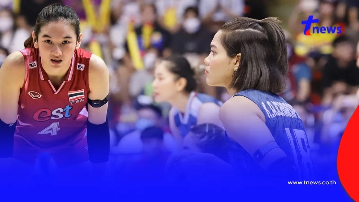 "ผลวอลเลย์บอลวันนี้" อัพเดตล่าสุด ตารางคะแนนสาวไทยใน VNL 2025