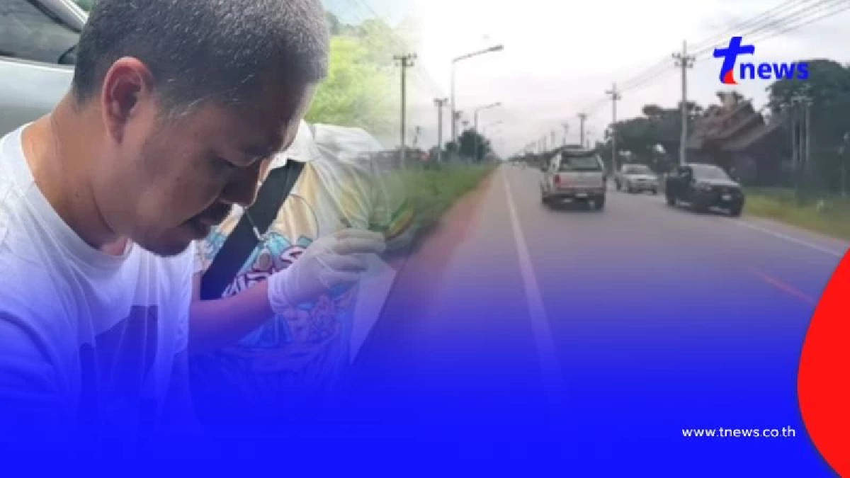 เปิดทะเบียนมงคล สาวสุดกลั้น คลอดลูกสาวบนรถก่อนวันหวยออก