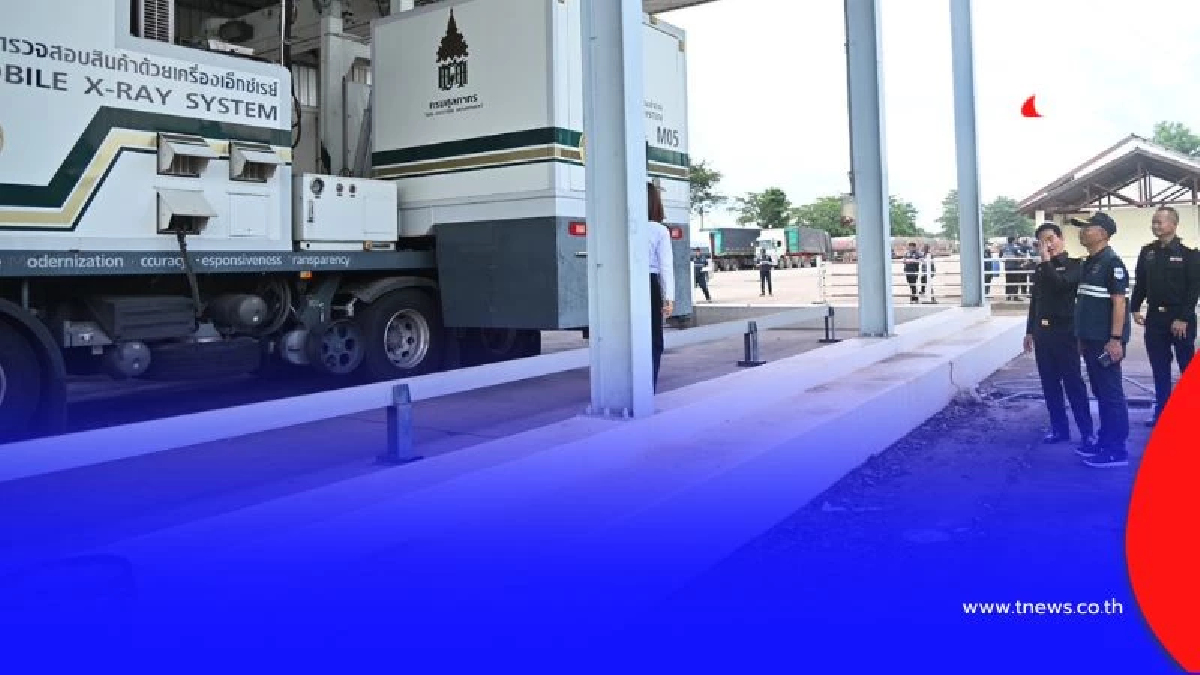กรมการค้าภายในเอาจริง คุมเข้มตรวจสินค้าชายแดน 17 จังหวัด