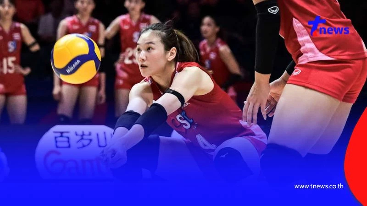 "ผลวอลเลย์บอลวันนี้" สรุปล่าสุดตารางคะแนน VNL 2025 เช็กทีมโซนแดง