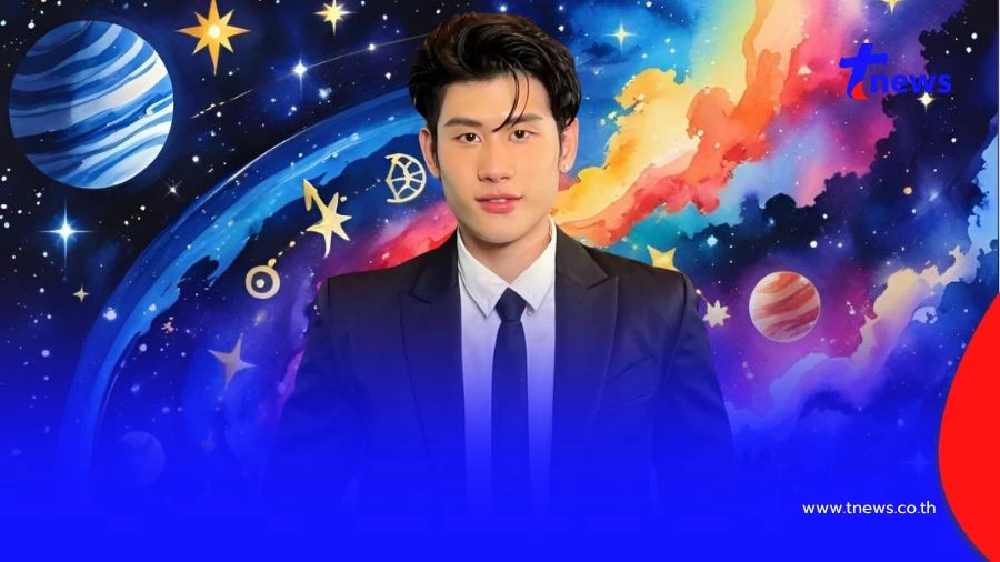 "ดาวพุธย้าย 19 ก.ค." 3 ราศี ได้เงินก้อนใหญ่ในรอบปี เงินเข้าเยอะ